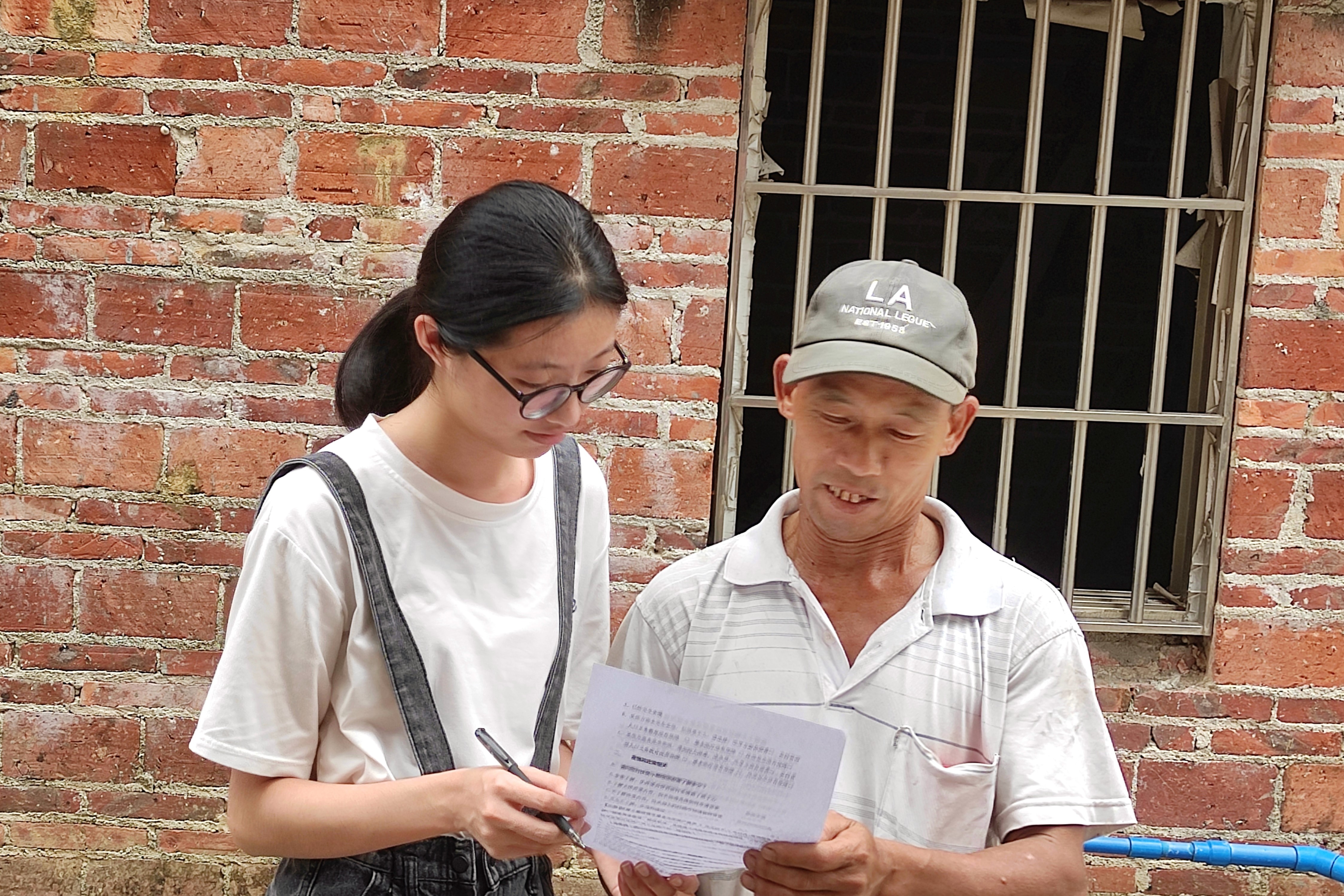 大学生农村调研图片图片