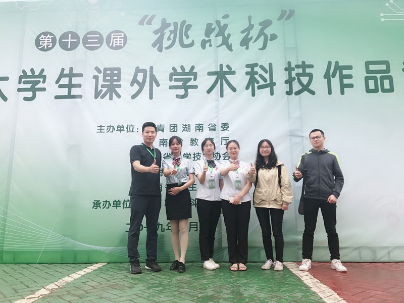 微信图片_20190605105800_副本.jpg