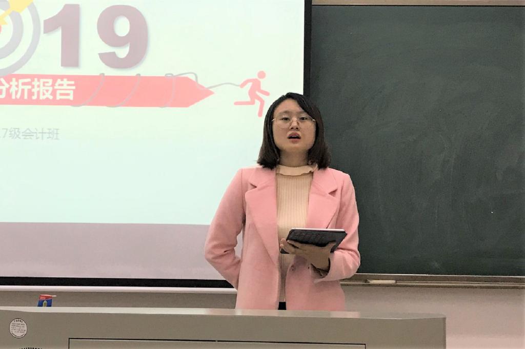 班长发言 班长发言