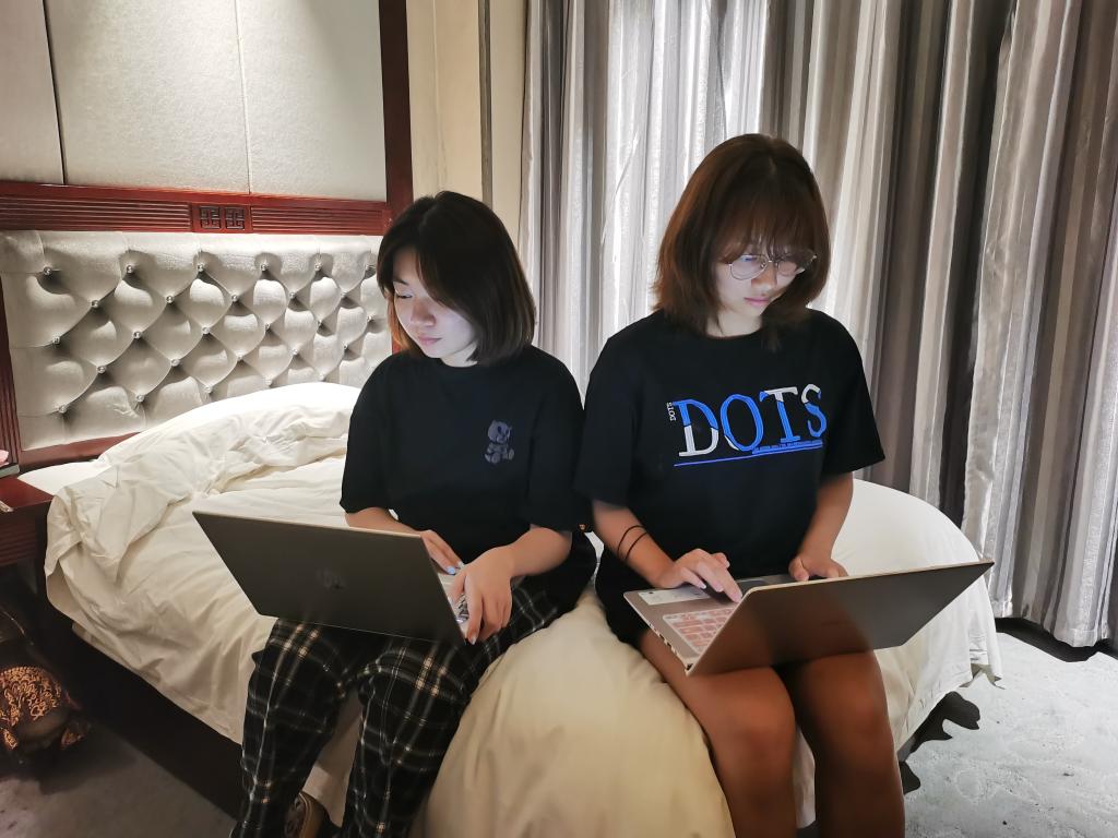 会议过程中