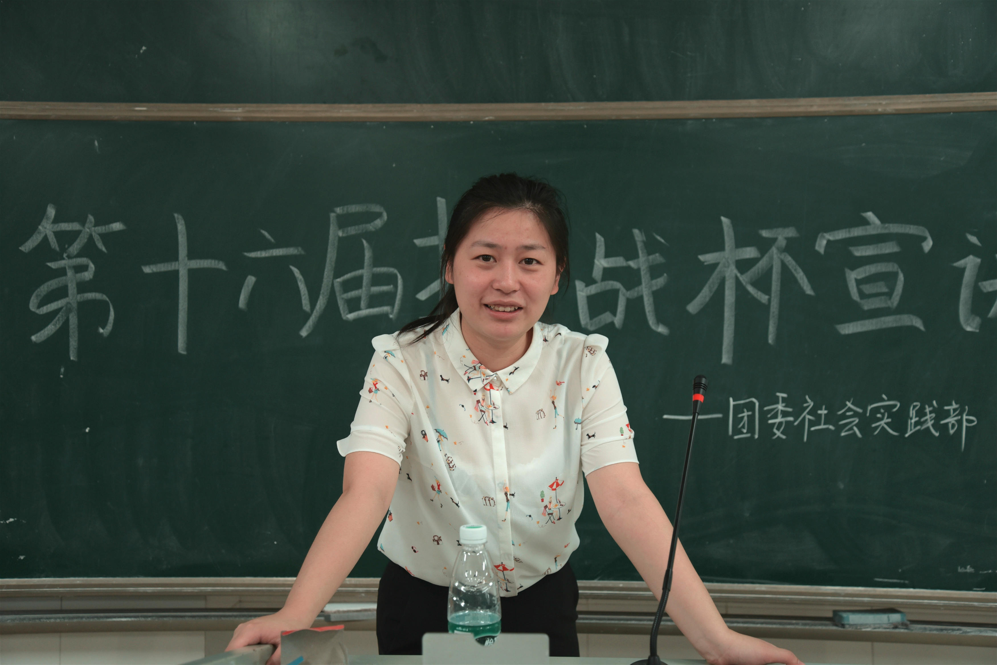 商学院举办第十六届挑战杯宣讲会