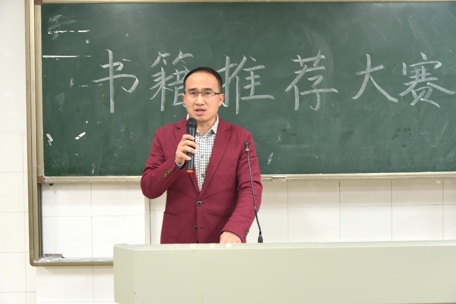 老师点评.jpg