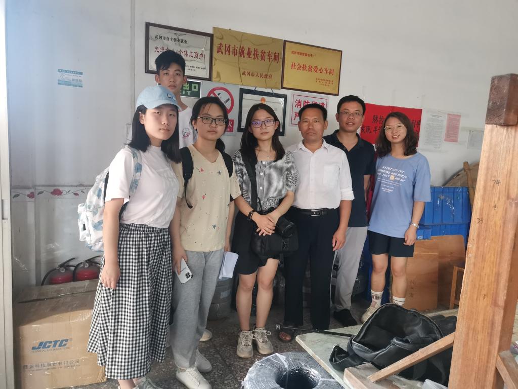 顺智鉴电子厂合影 顺智鉴电子厂合影