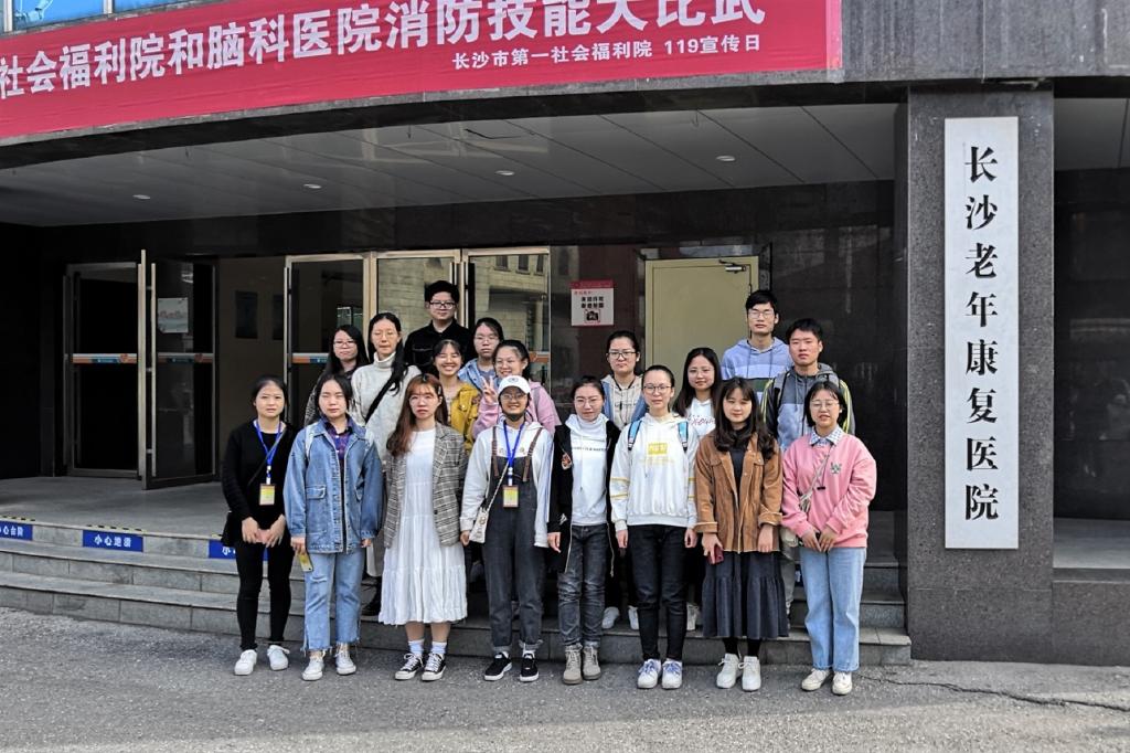 志愿者合影 志愿者合影