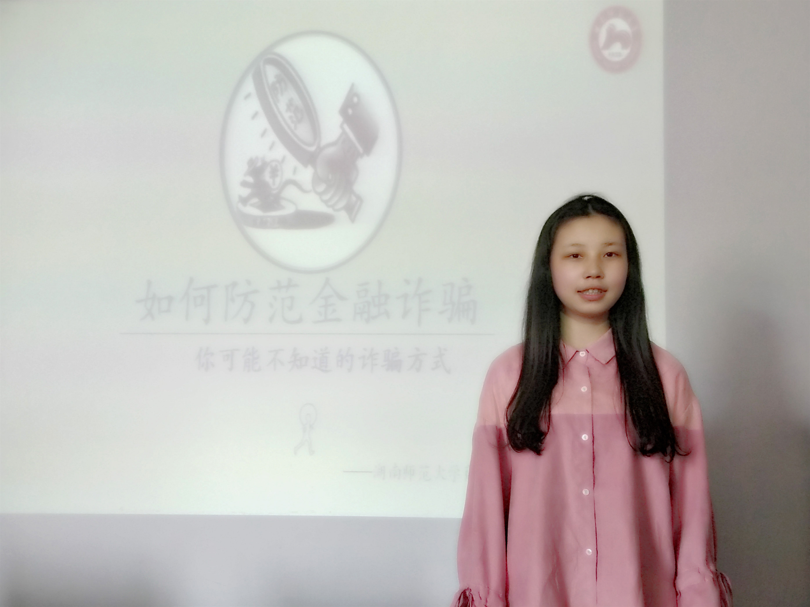 主讲人.jpg