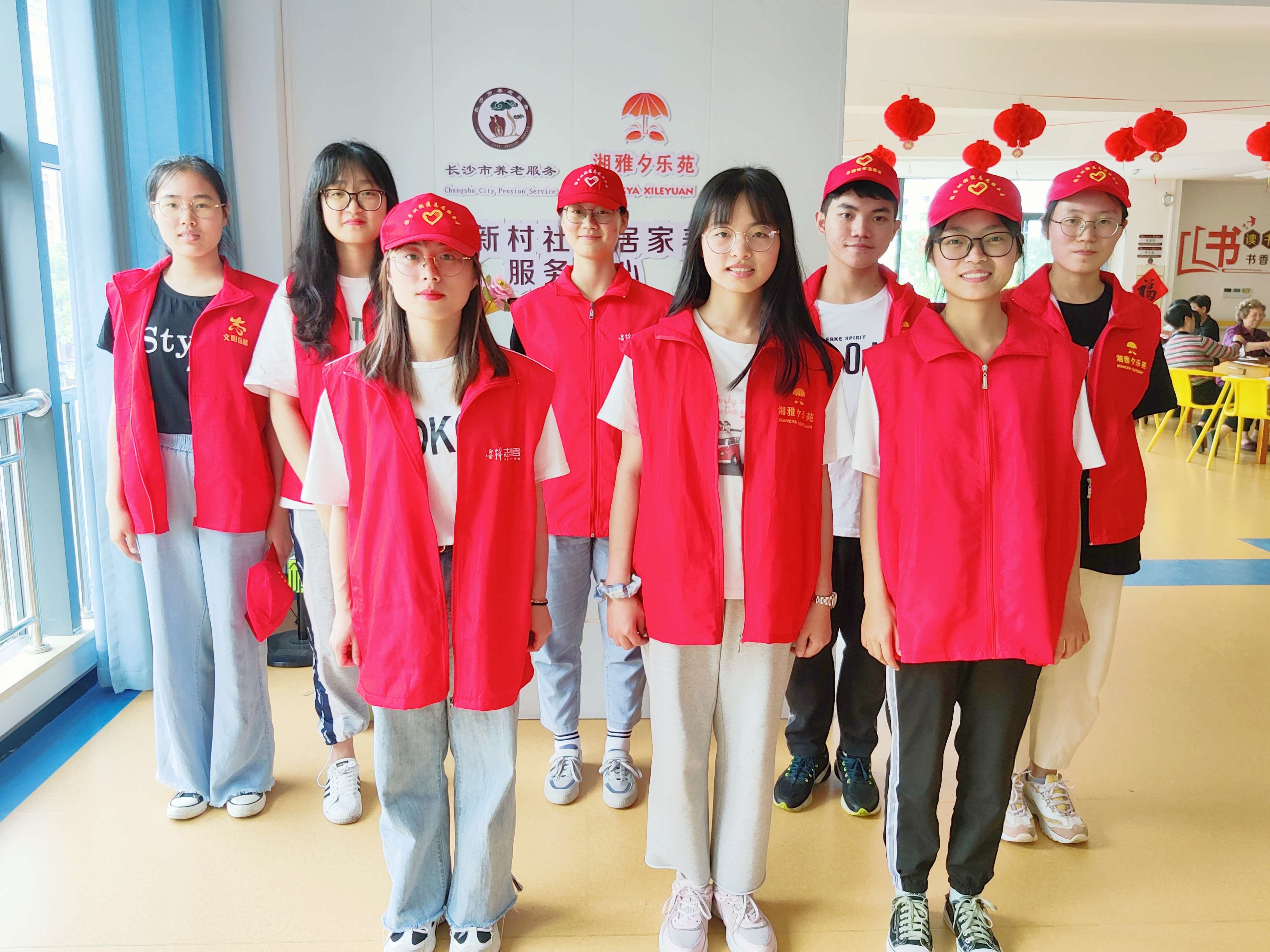 商学院开展"陪伴银发族"志愿活动-湖南师范大学商学院