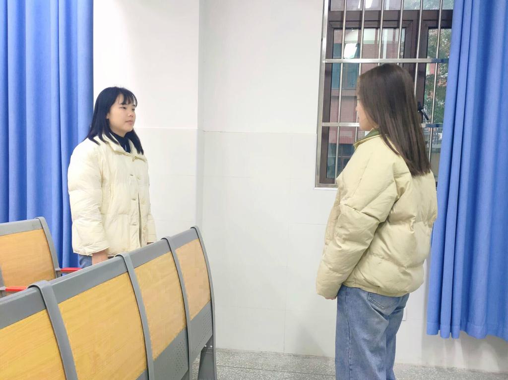 会议过程中